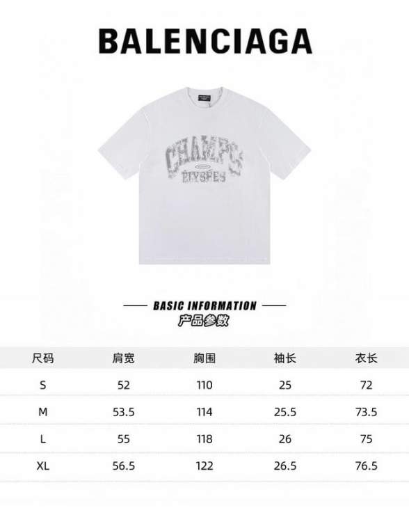 Picture of Balenciaga T Shirts Short _SKUBalenciagaS-XLautxW252221653